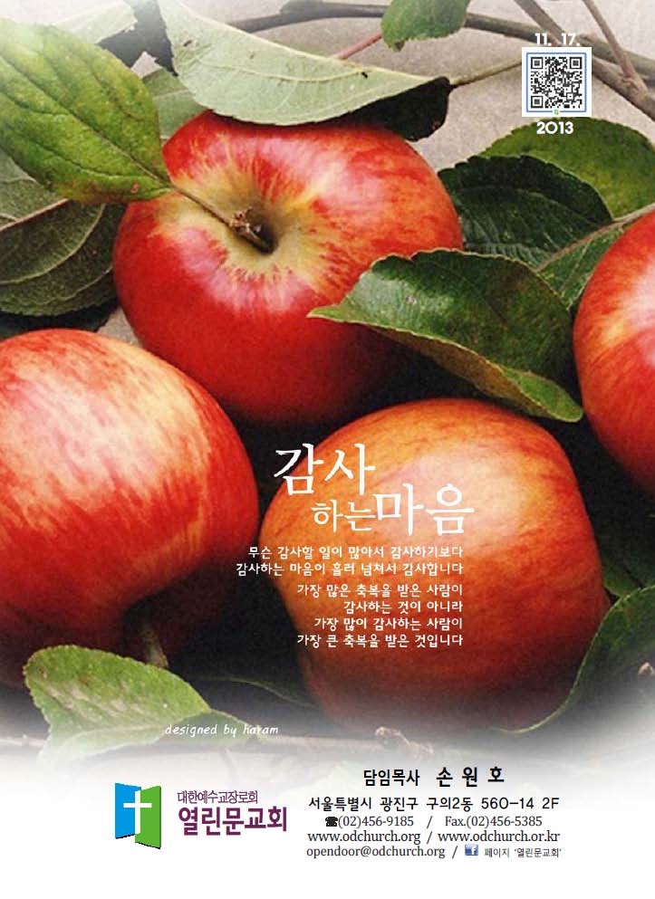 adca2c81b103ee71ce8e4ca59c25eb0b.jpg