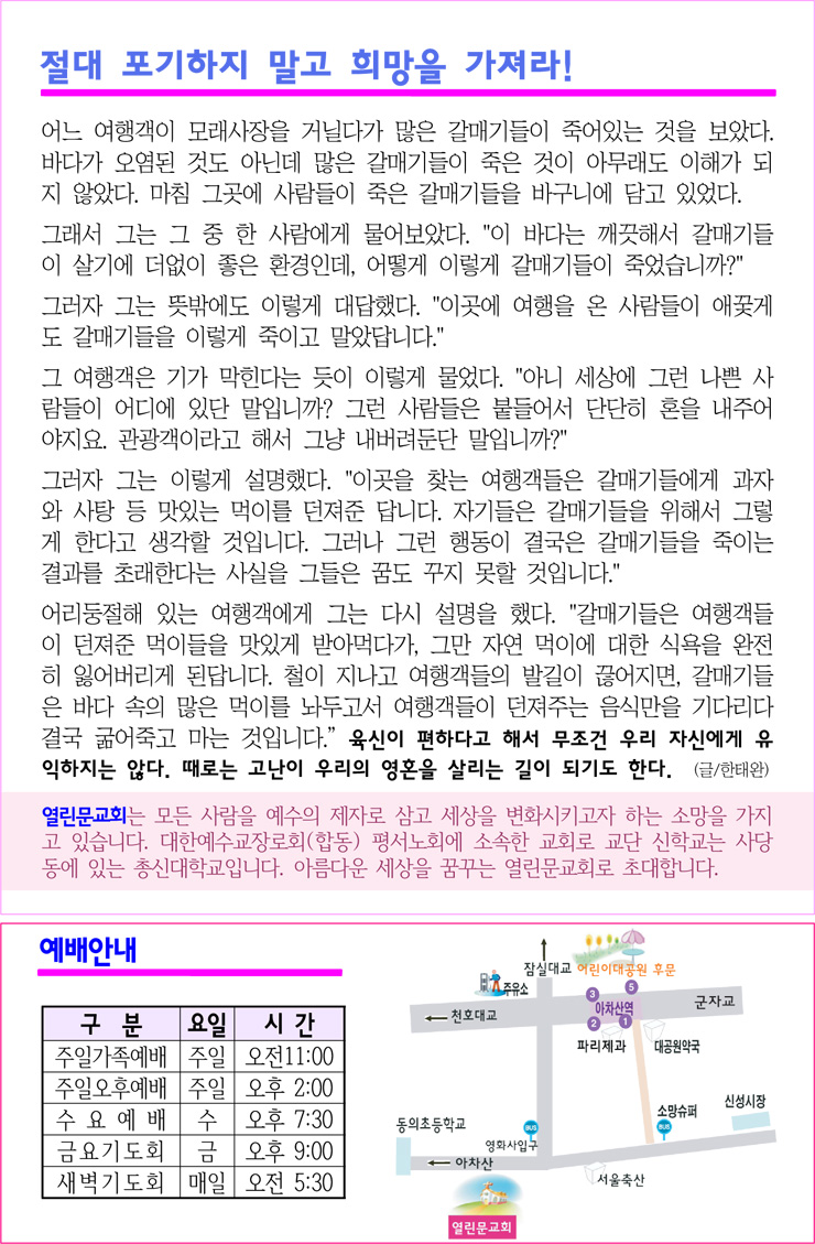 deab0adf55db890e5f1b0365478fa660.jpg