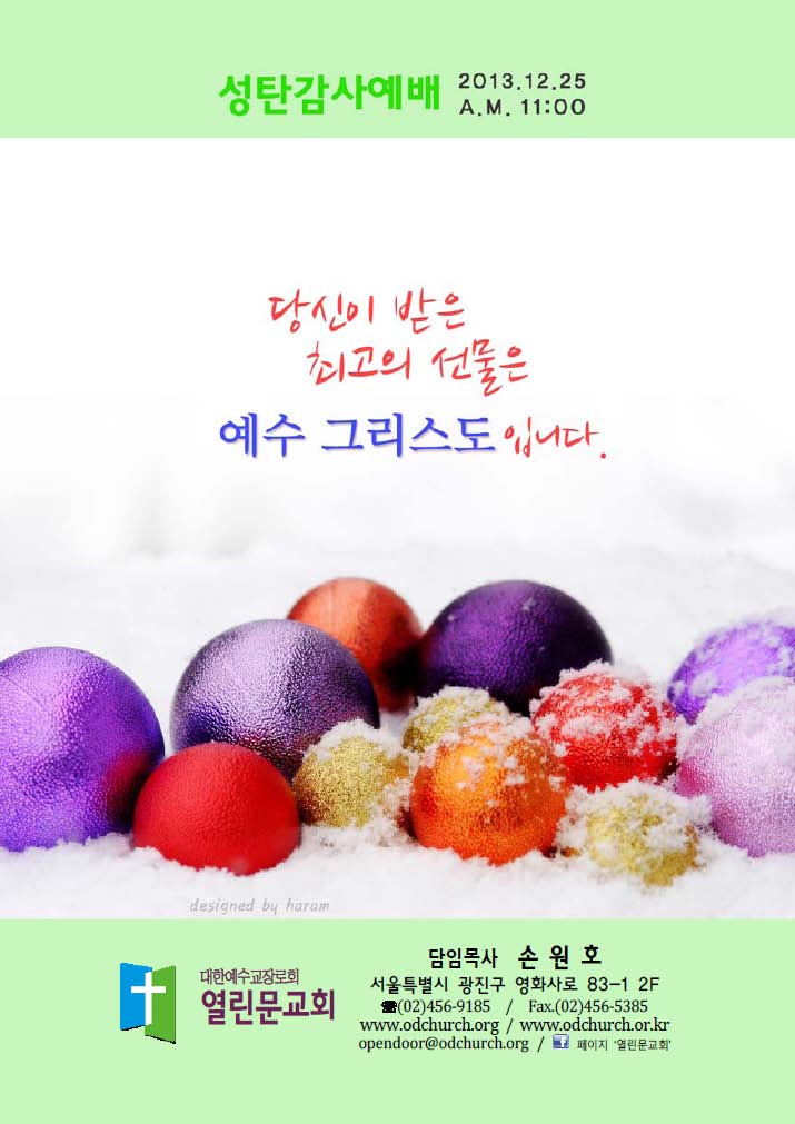a07c6b6537b059c146bb109d125c1bcc.jpg