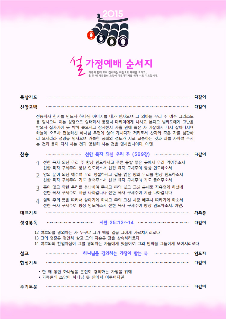 6b77378b5dcb32fff1de1a757a221a9d.jpg