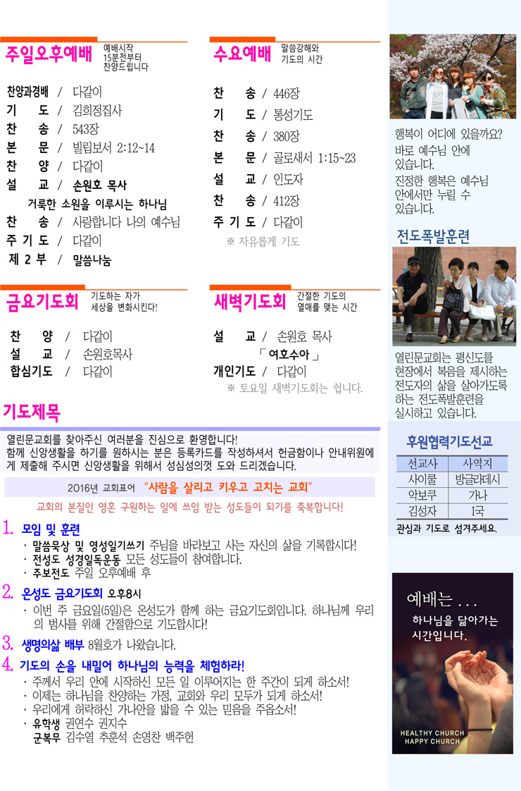 41c1a6ff56a0d6bf0b2a8d9accb87d89.jpg