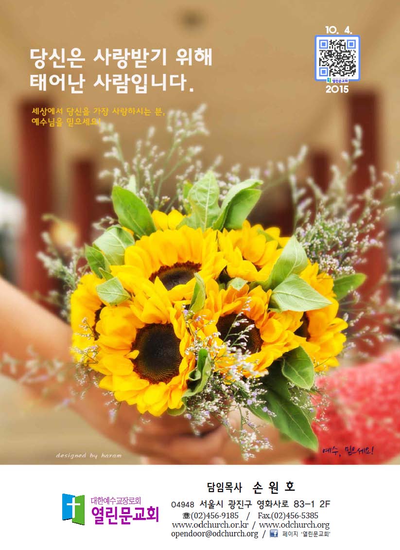 a7ddf8806bb84cc1fee5bc52a79b3fce.jpg