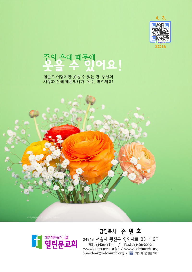 d905a0ff469686d2ed1090aaf8546e67.jpg