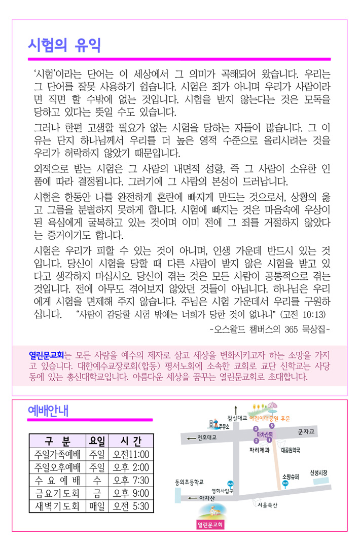ced835806a043499caa37e7c4cb36eeb.jpg