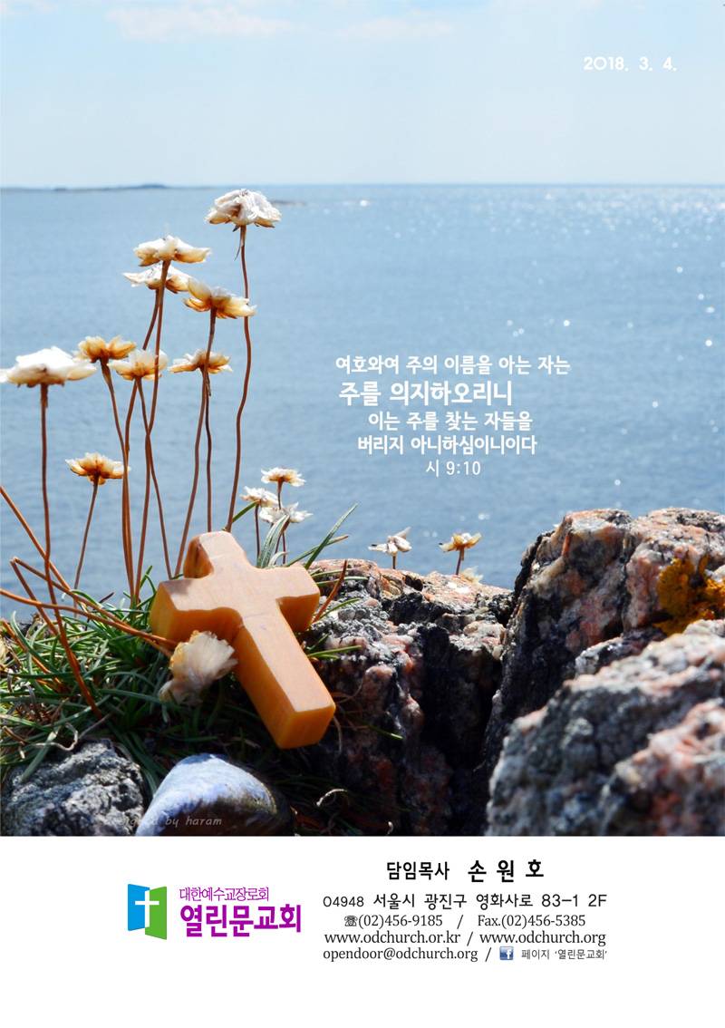 d28054de2d6d35c0c66da0073cb9e8bc.jpg