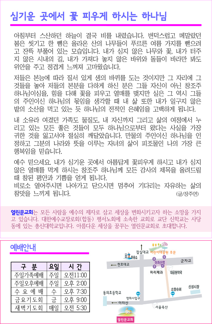 f5d0872c1453cb9cd791ee81e9a35593.jpg