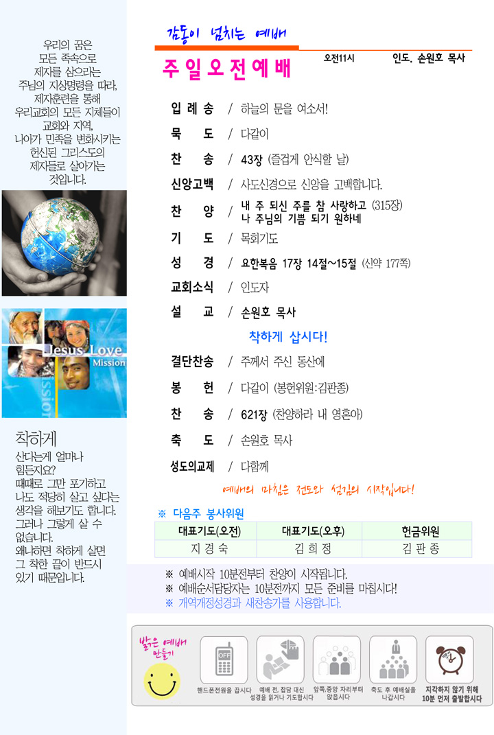 fe7b6831ad69768a65bd105cdb83985f.jpg