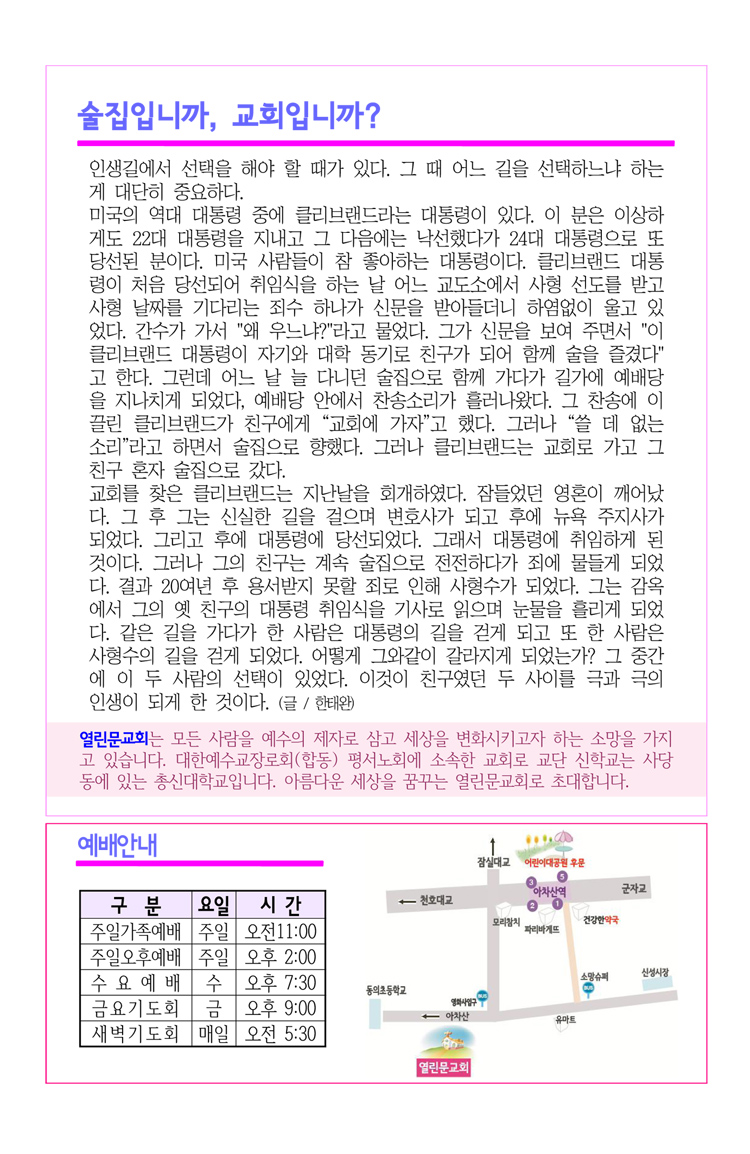 b9ae34ab092f2e29e27496cbdbacc273.jpg