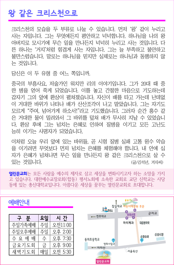 81bbc00a2d27a07ae9f51b33582131db.jpg