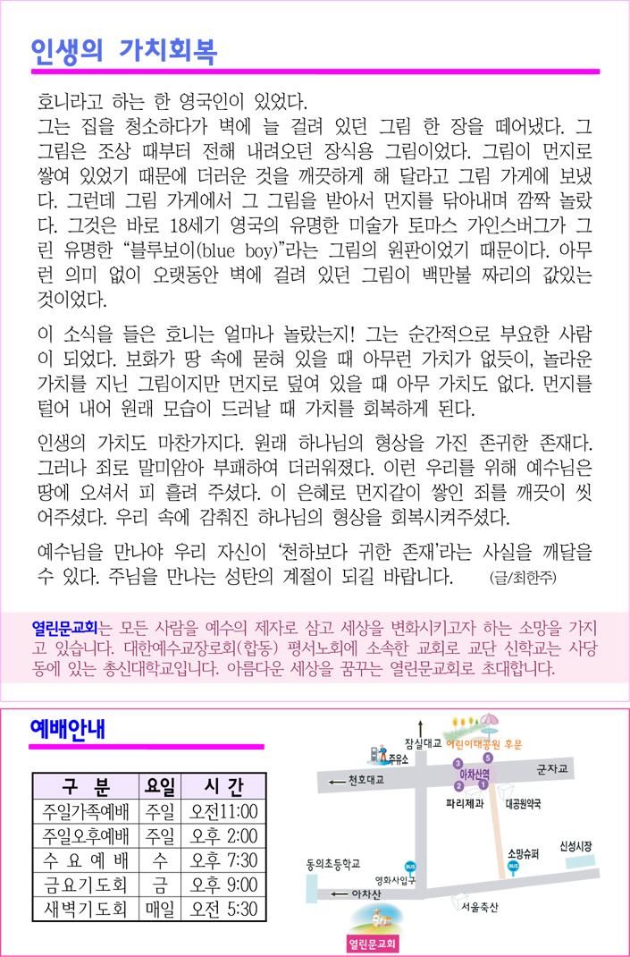 8aa07080732805af28f1add412842955.jpg