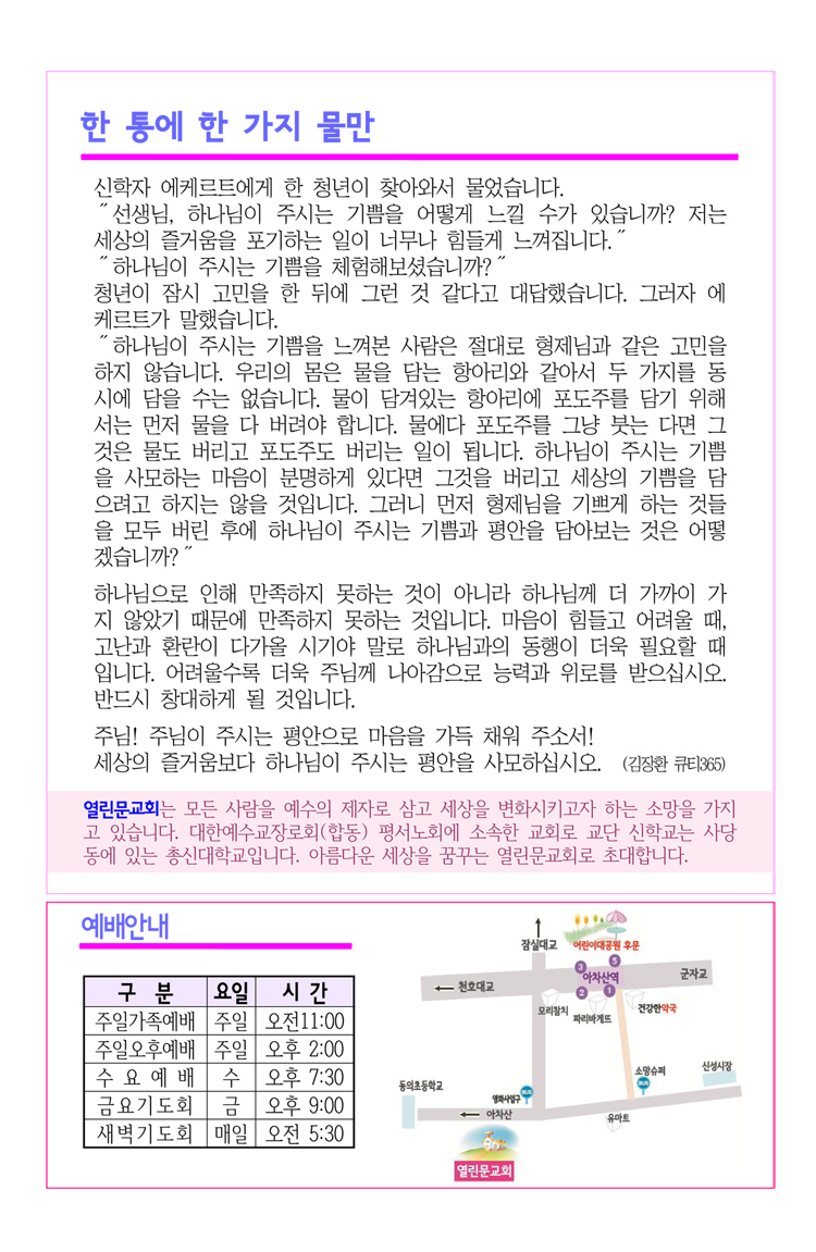 b231bae9babf75f1b10db0dfdd17b494.jpg