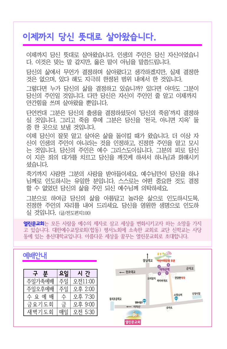 3d51070301e85c0f6120cb26cd533dd1.jpg