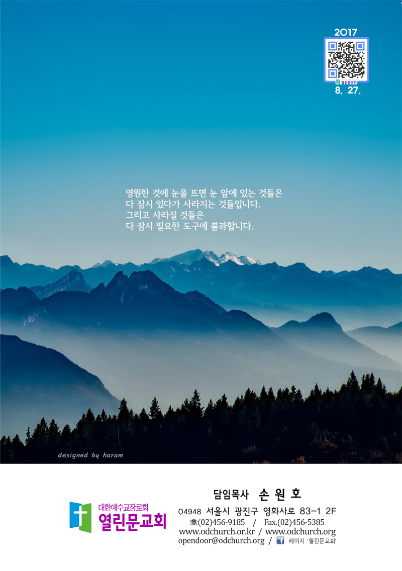 dabae5346791062e1486ea616bb6cafd.jpg