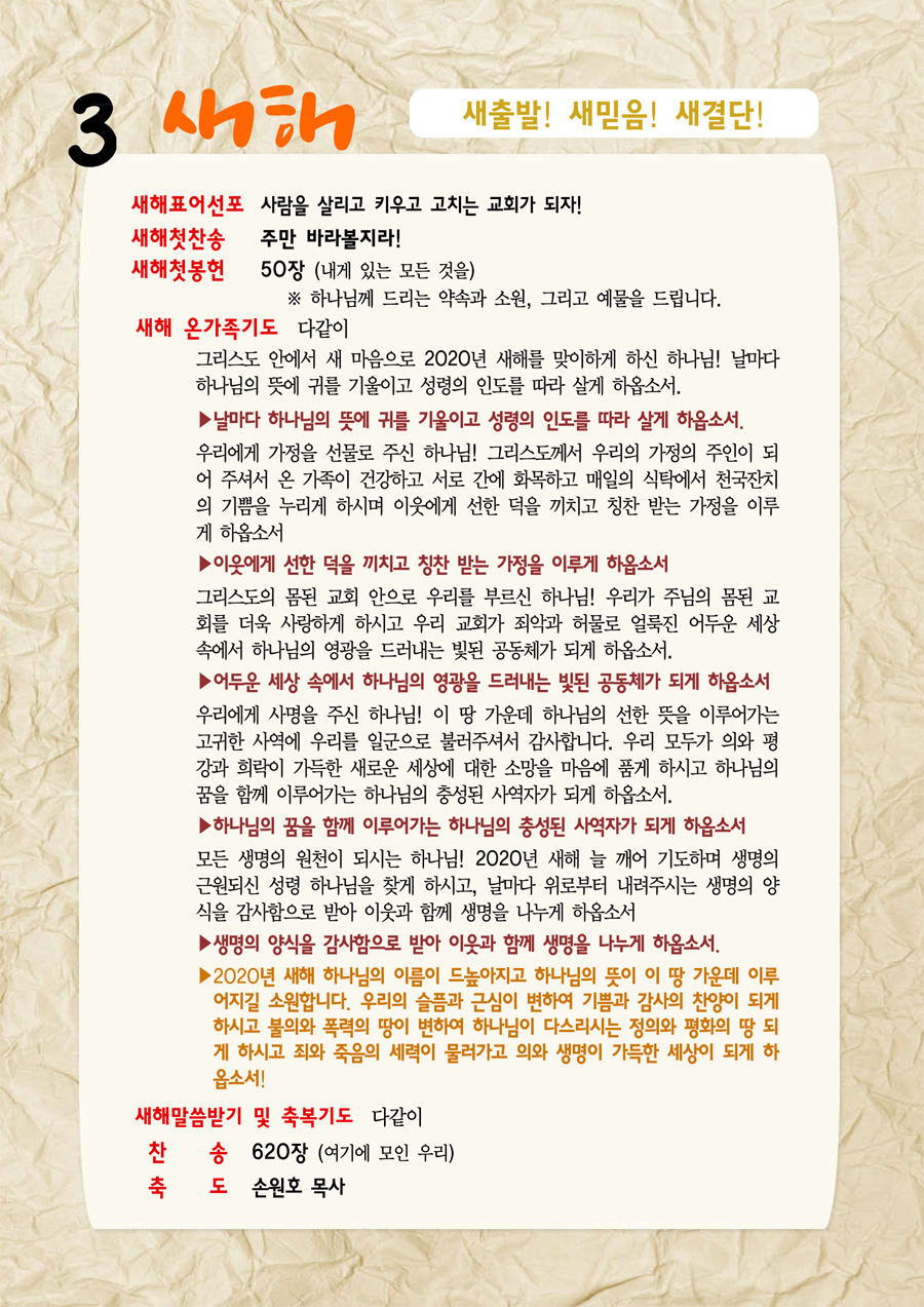 97cf63d9cdce87d64186efe72cd7563a.jpg