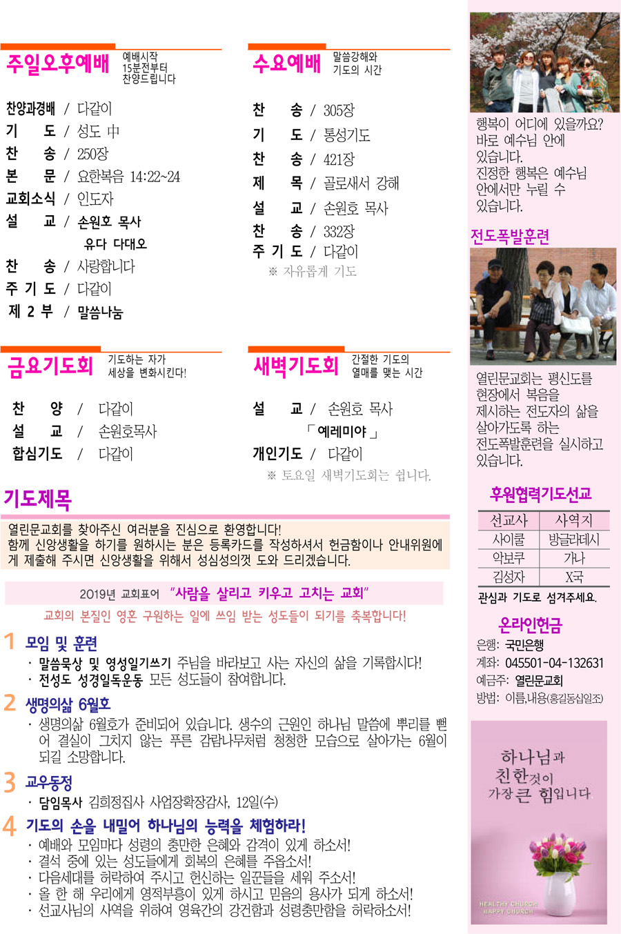 12928e962b4899cad5b8401bada49935.jpg