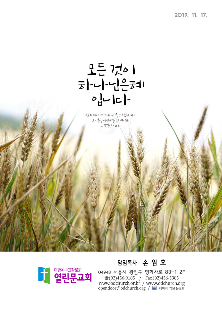 ad961927ef05454bfa8a5a00bd0022a2.jpg