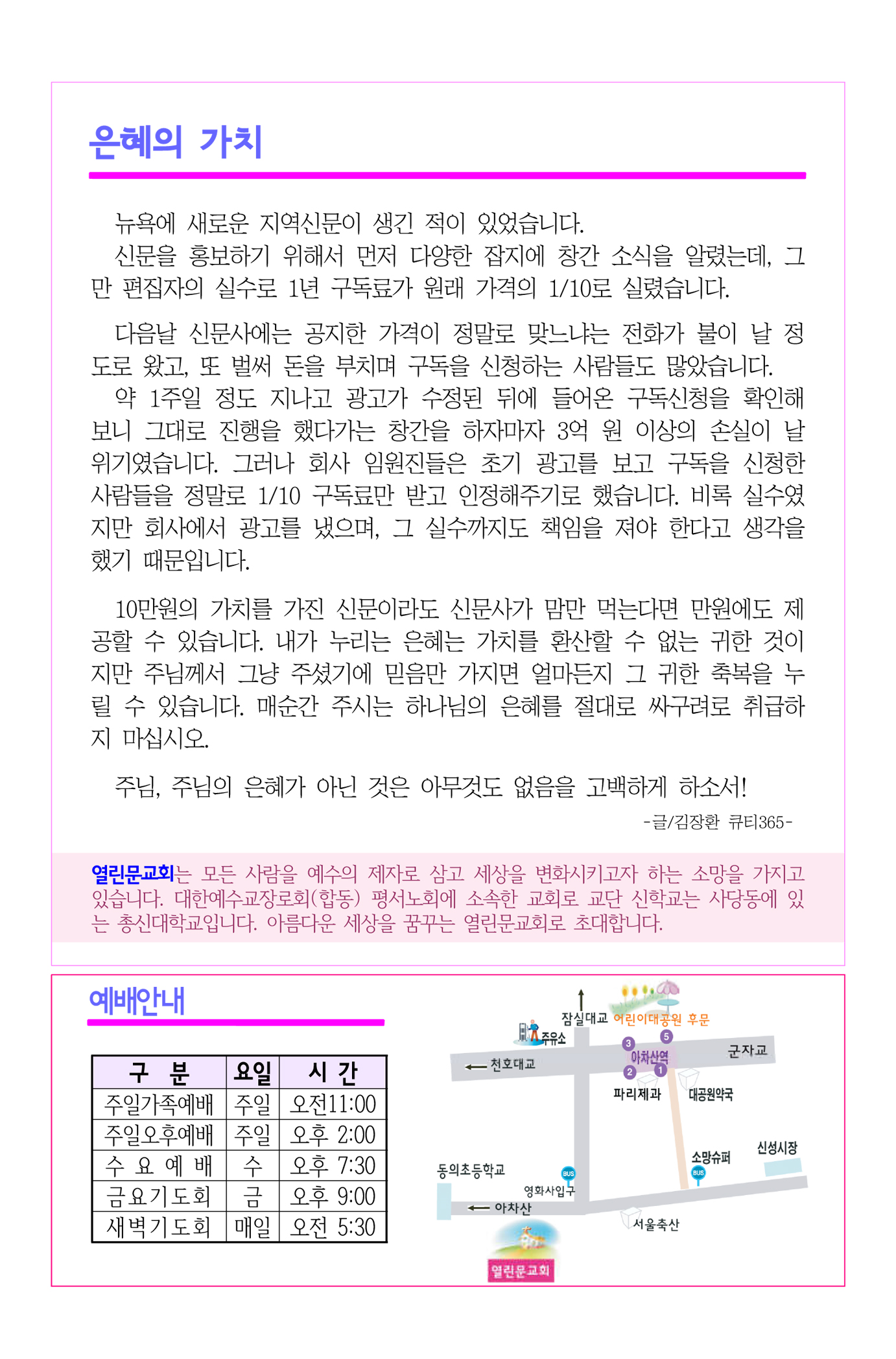 cd484553c5cf19a53bcfda90efe7e612.jpg