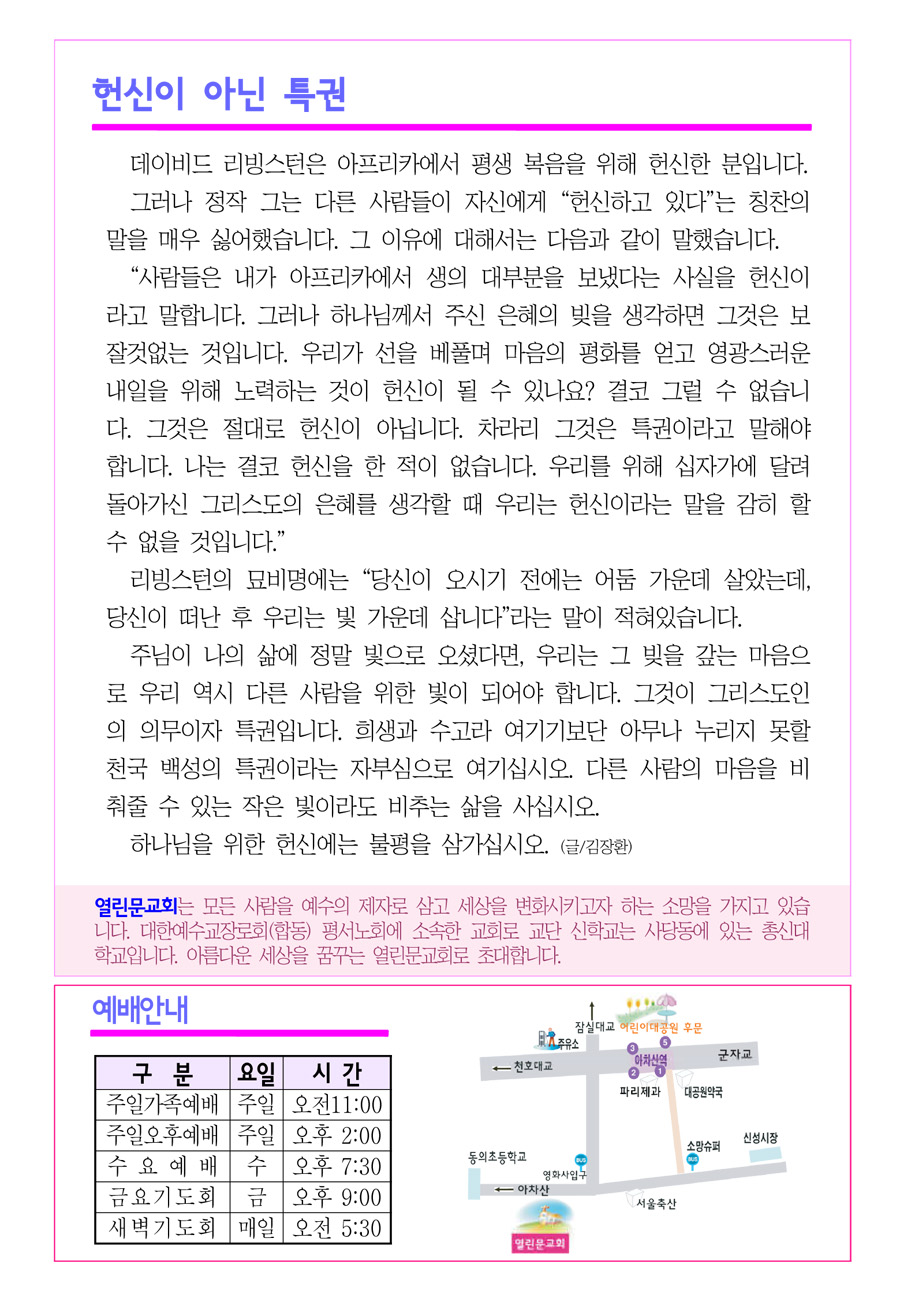 b52bef13406c599104c0bbe18a16c306.jpg