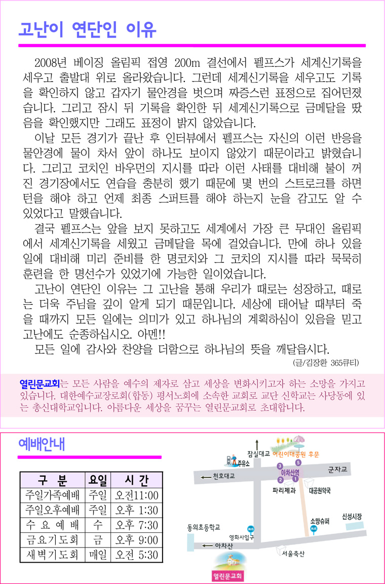 ffb87dc09398ae966dd91004d73d0474.jpg