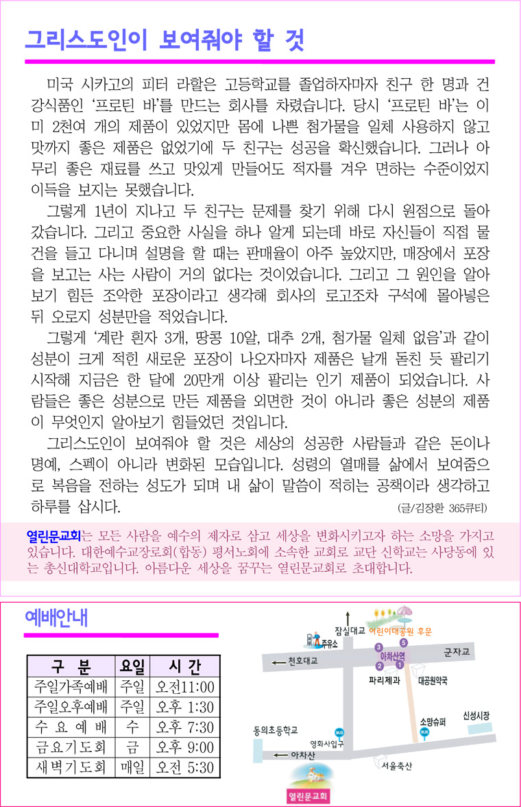 b9920f04be8030c1b9eca09f85ba67fc.jpg