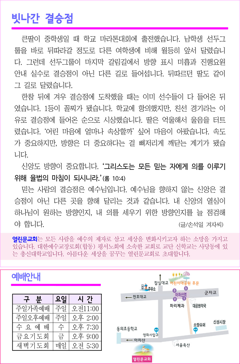 d870bede8a7f8e6b9245ad77a6aa8593.jpg