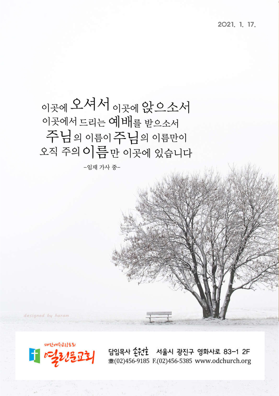 0270acd0abb36c46592422919d99a764.jpg
