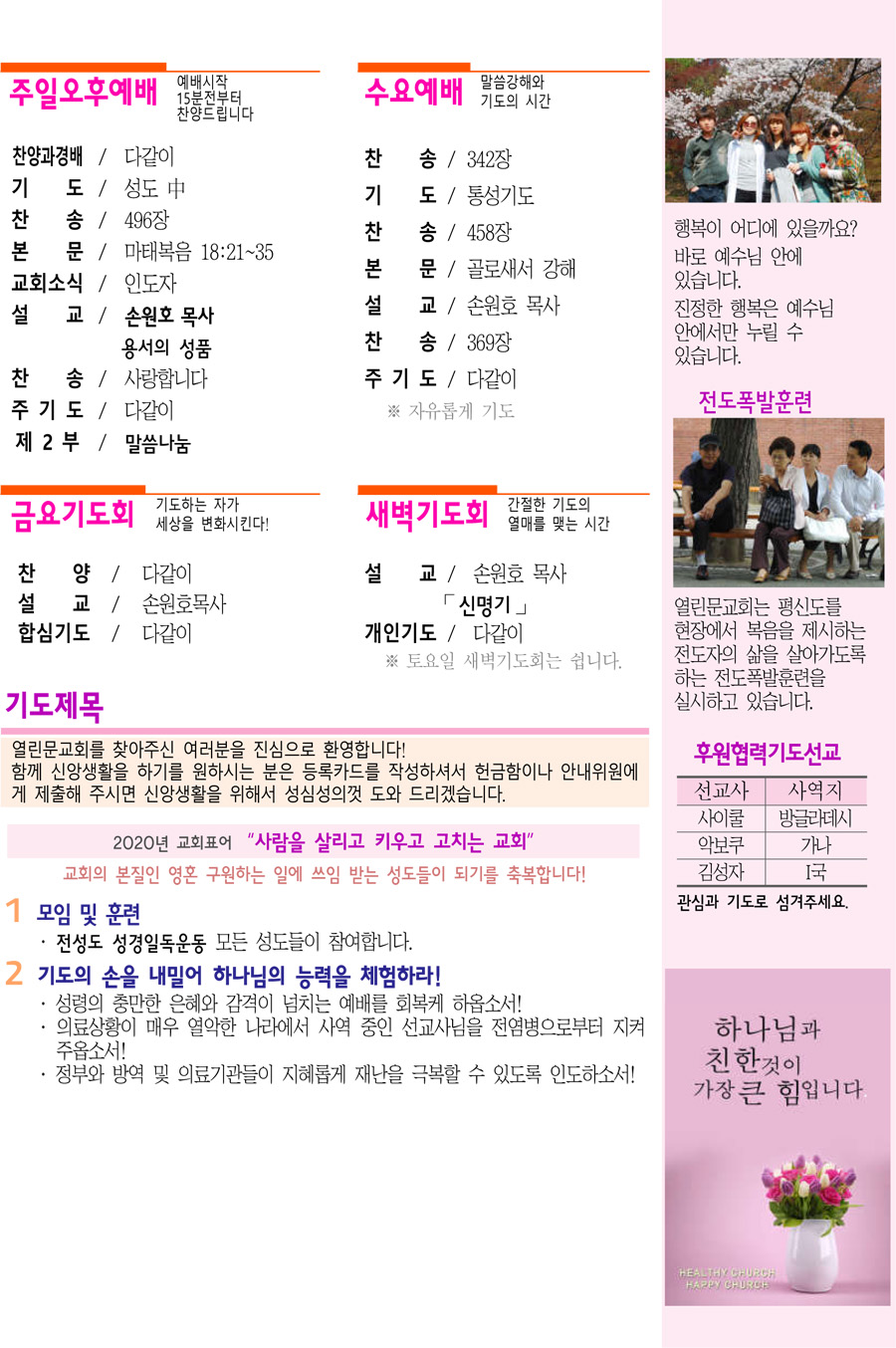 9d9be86b08ff43bd4f3e82a38888cfba.jpg