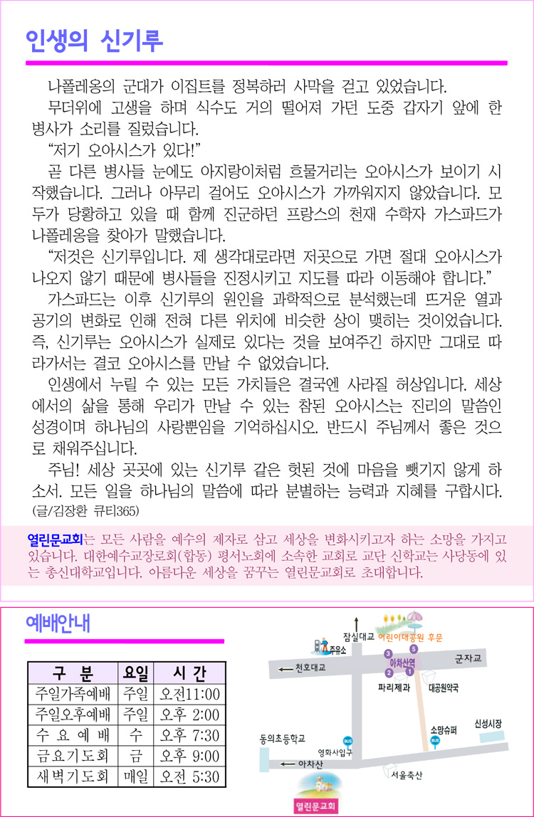 990a9e1adc866f750a45dff4e4f3ea6e.jpg