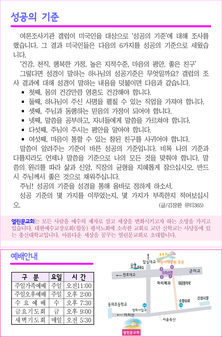 d7654576d30d2be94126bb448a4cf94f.jpg