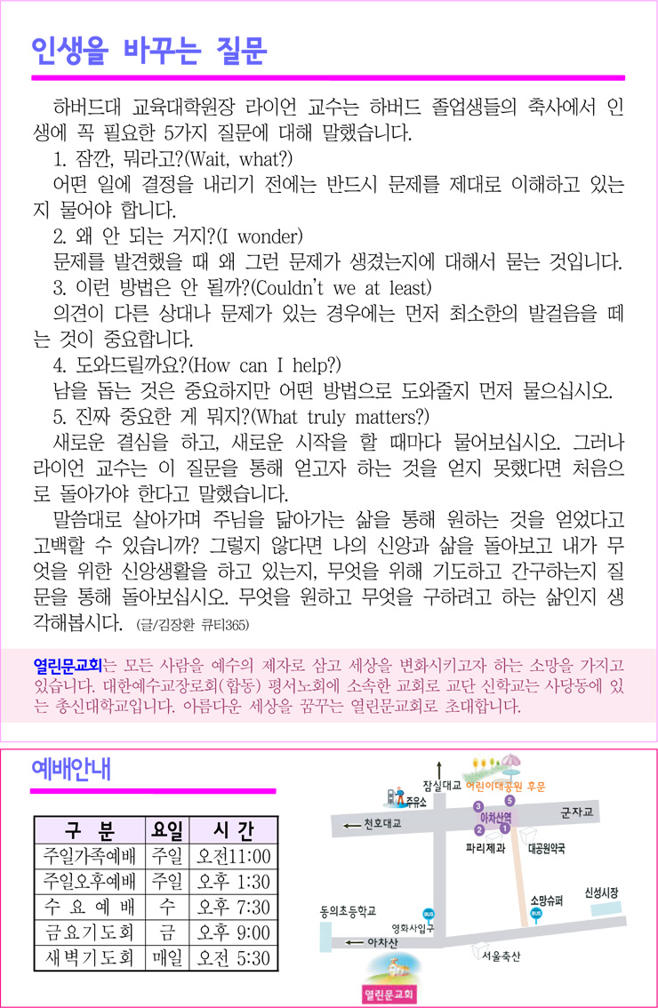 ca8060a278ffbff70f1e9c530d01cdaf.jpg