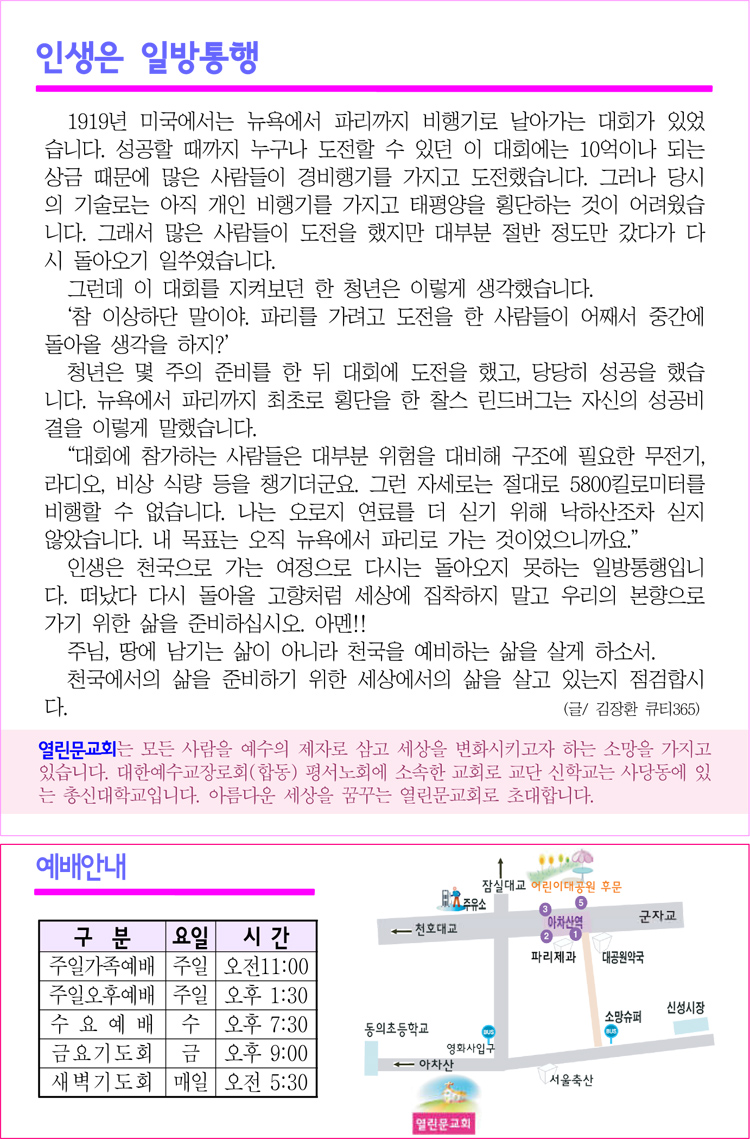 16bf5efeb749190ed5c592cb3dee86cd.jpg