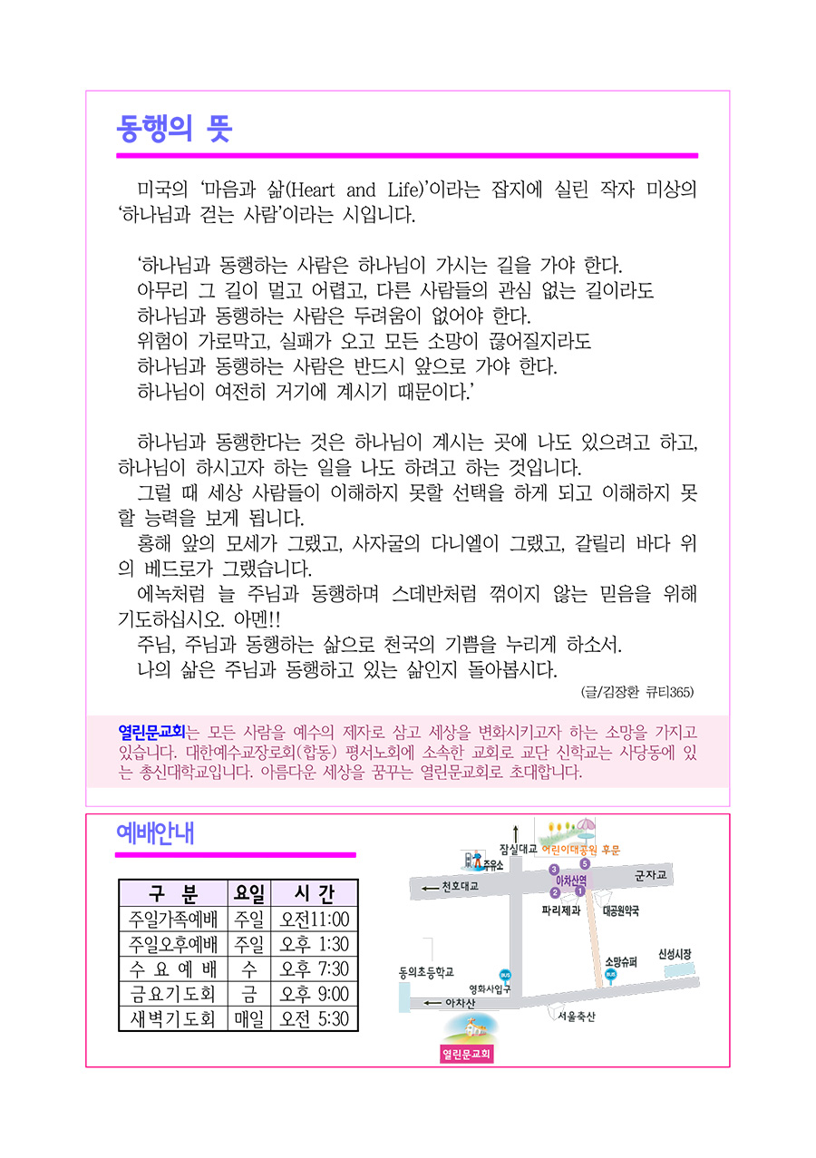 8ecda17512e4fe7be49fb85ec25762b9.jpg