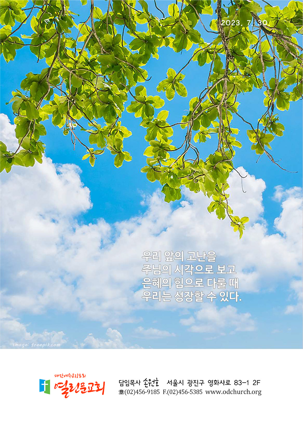 328ec8b52d5d7be07bdf0932d5c40fea.jpg