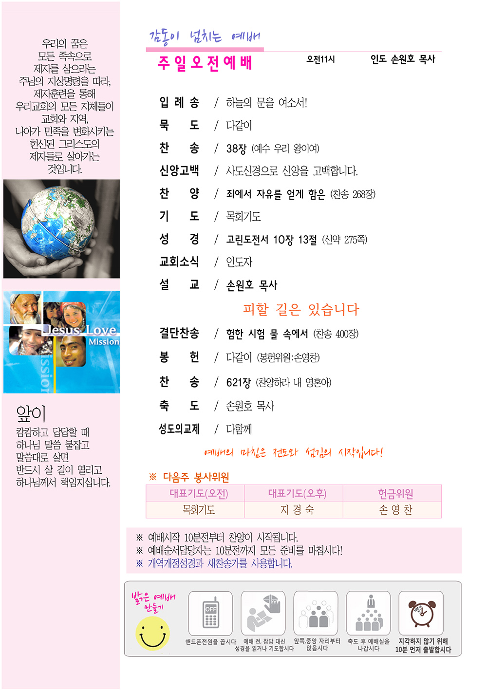 feb8cc72e9f0ed9ee77bff294b473fb7.jpg