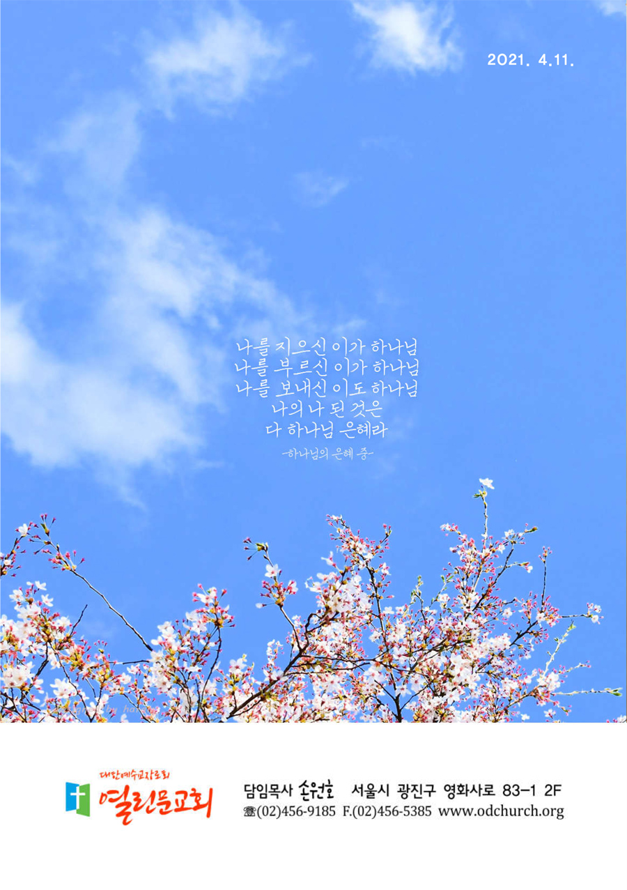 bec4c40d0a401eeb9a51a0d9c203c3de.jpg