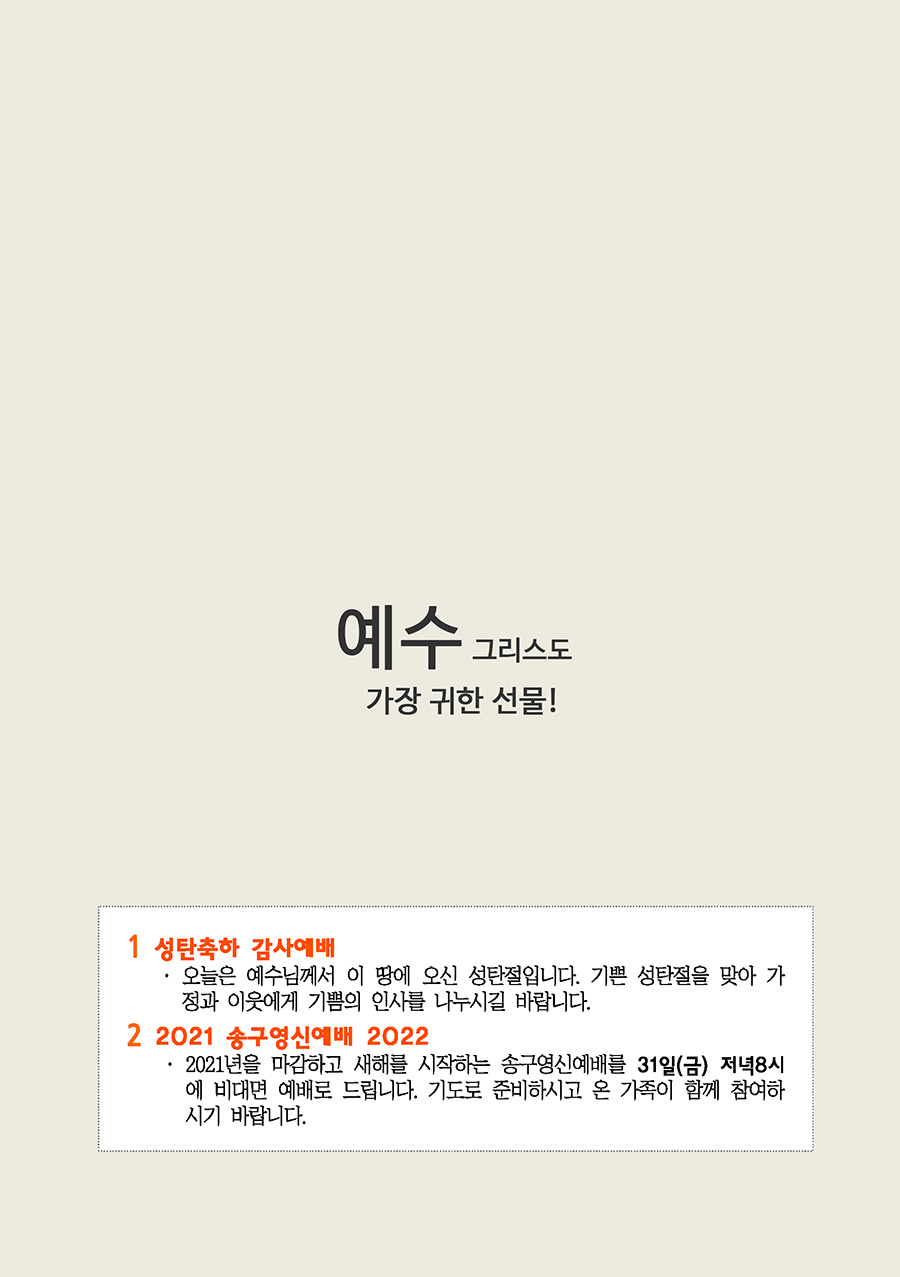 ce250956baaf2283a0df3bacb84aa2f3.jpg