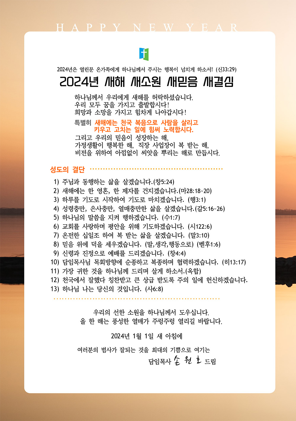 9133cce8a377f6db83927da903ebe05e.jpg