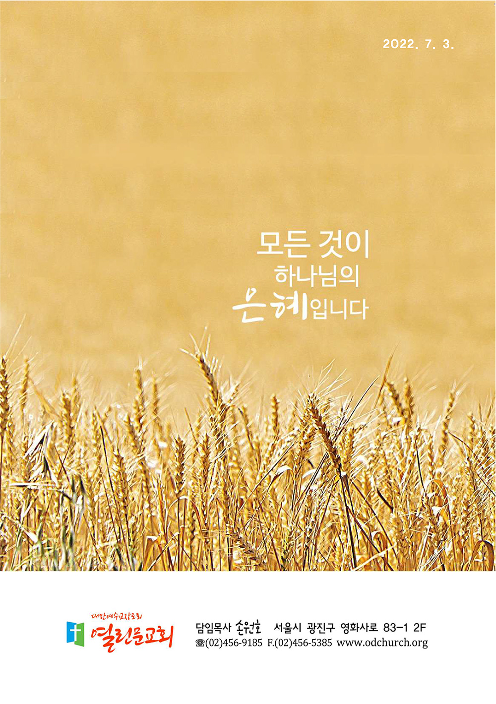 fec83c45e0a5a5ee76ef58f90de4dec4.jpg