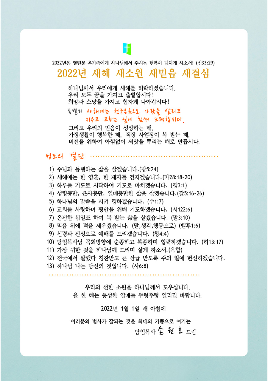 c8b37431cadc97751ee7202d840cdc33.jpg