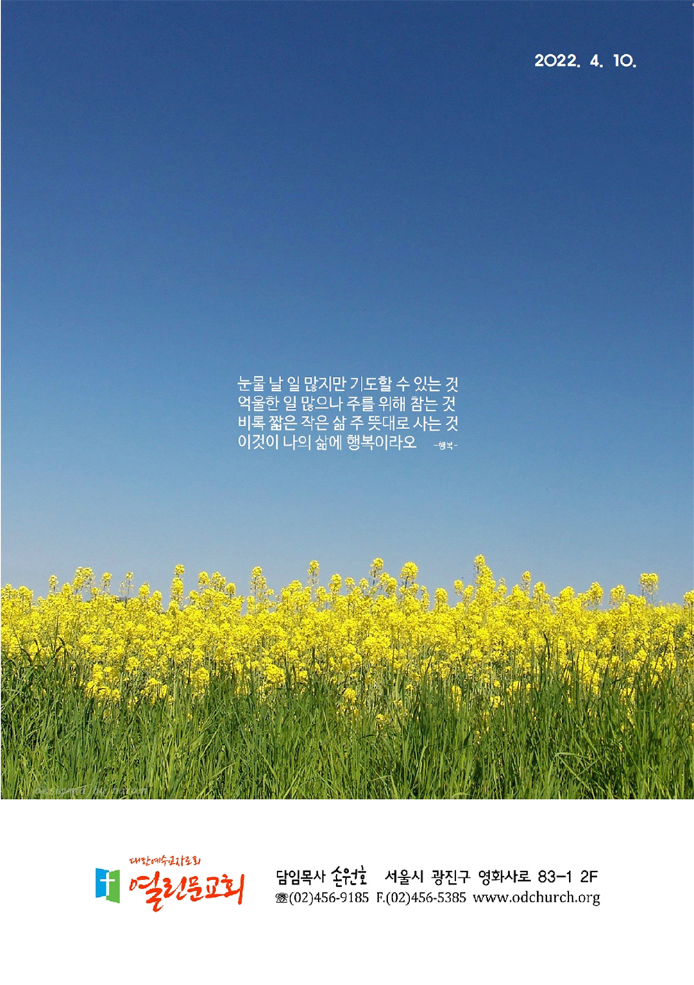 d61f96e290e05b483037fadc203b96cf.jpg