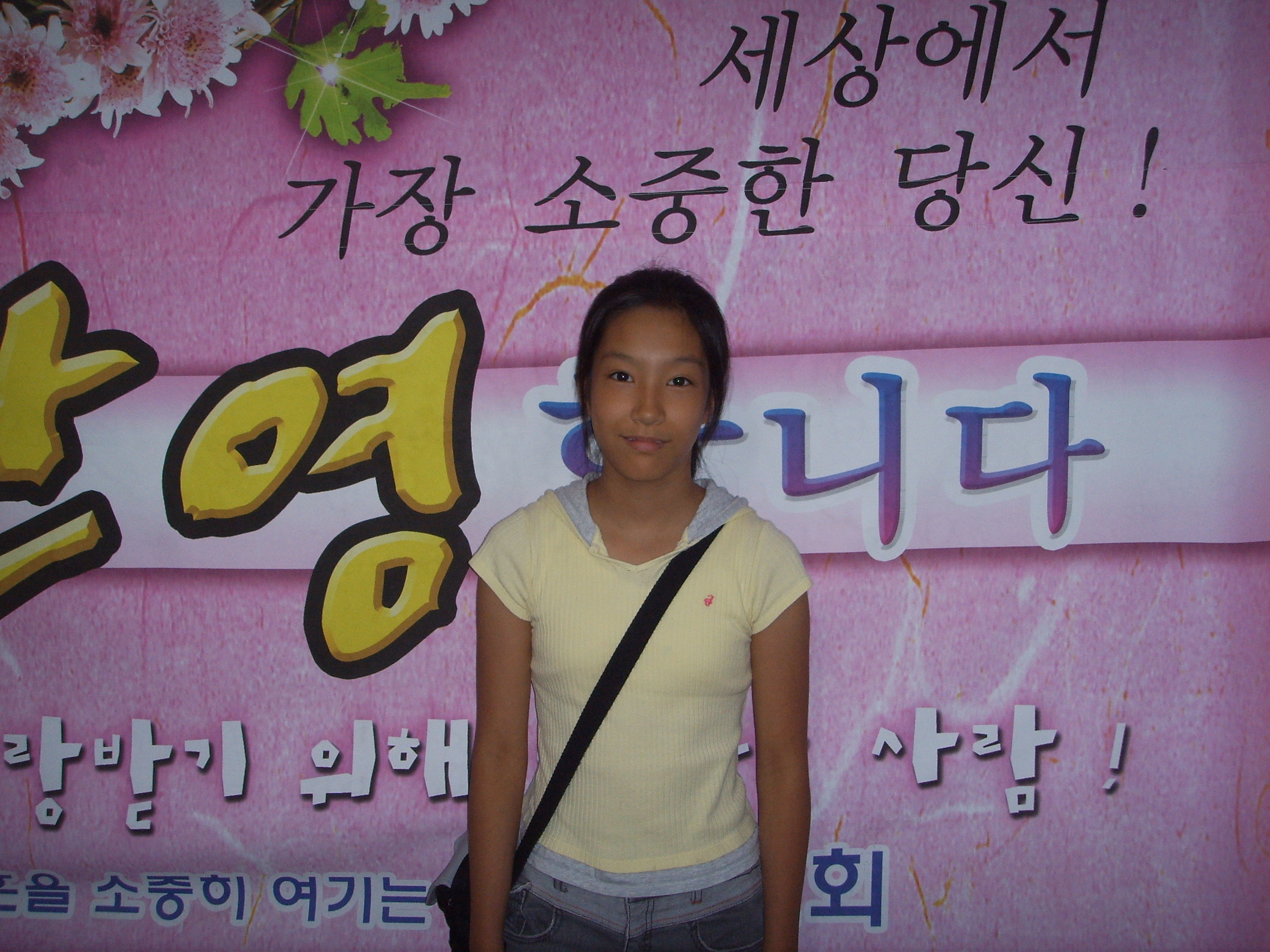 20070805 007.jpg