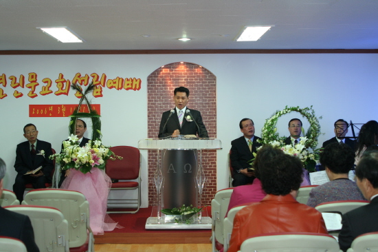 d9687df10fd947663acee6a8c1dc2659.JPG