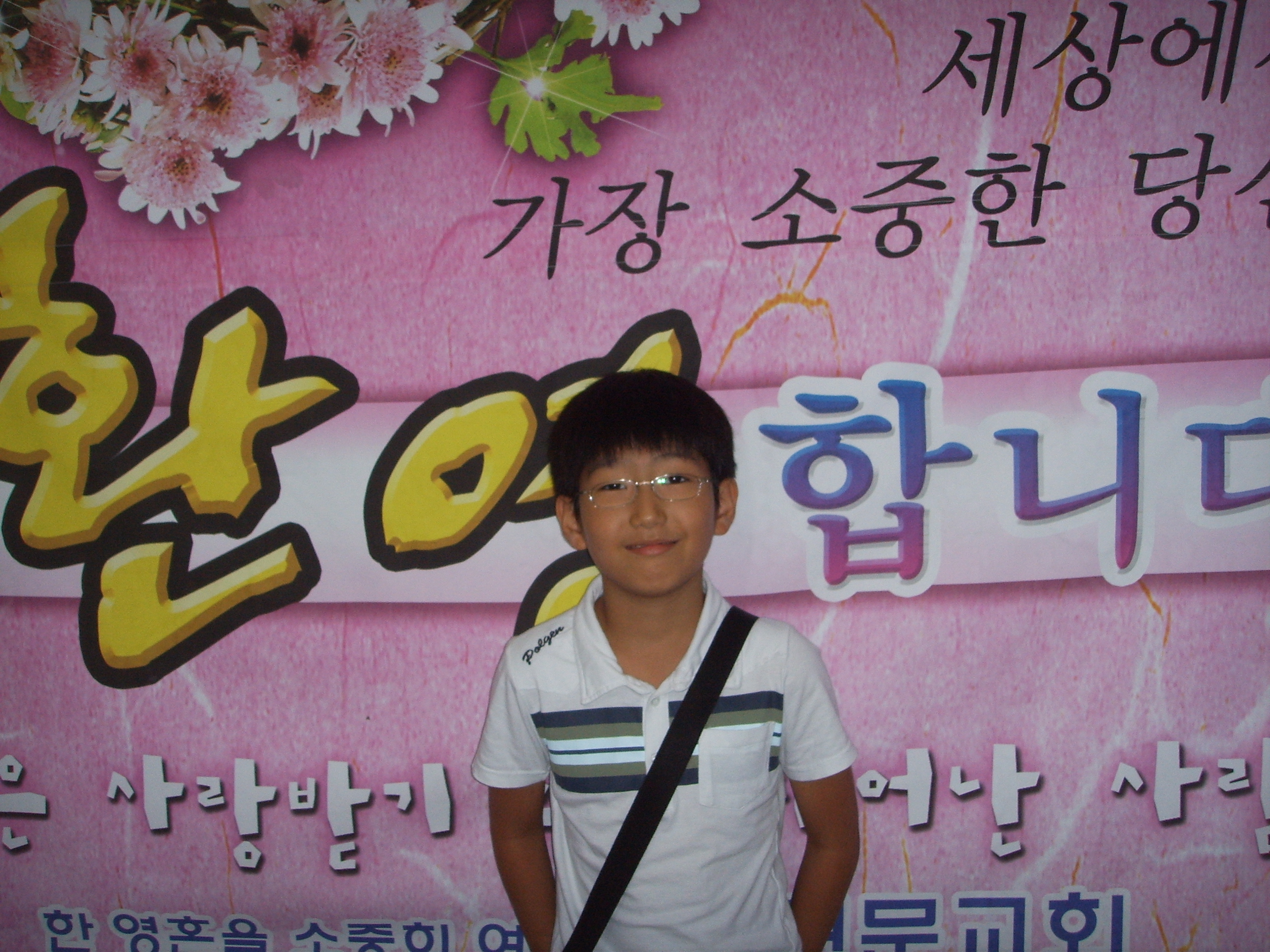 20070805 008.jpg