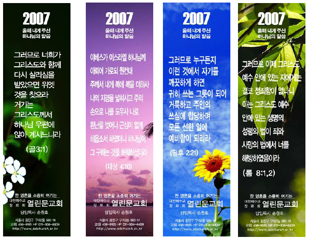 11adfd8c10d2fc2ae523bd33d1fbb314.jpg