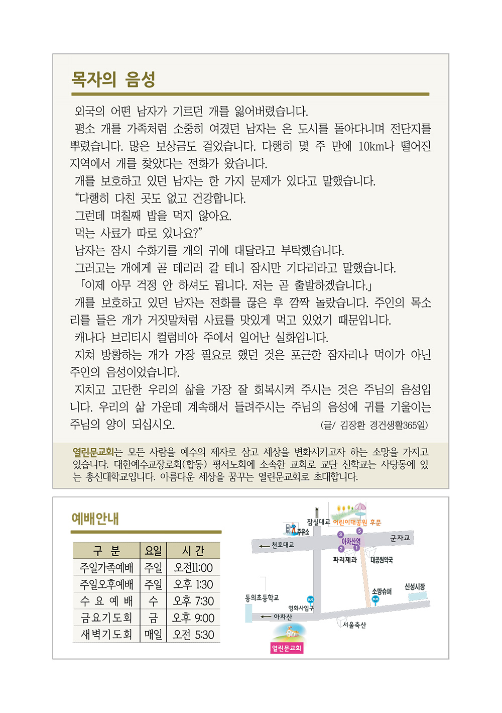 jubo 20240317 4.jpg