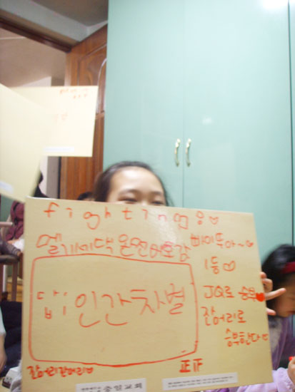 d040baa2a8973b7497ad28b5736b1065.jpg