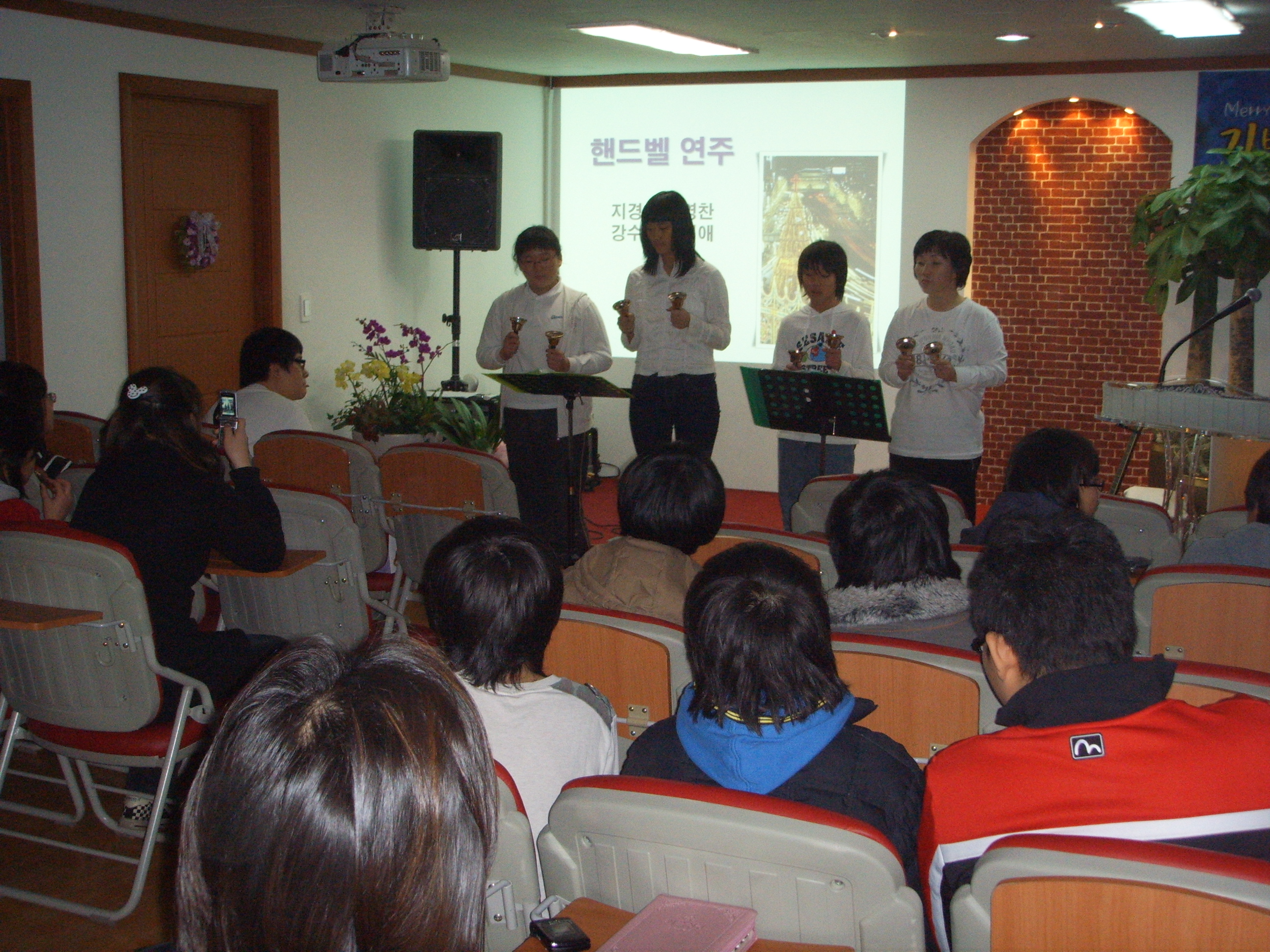 20071223 029.jpg