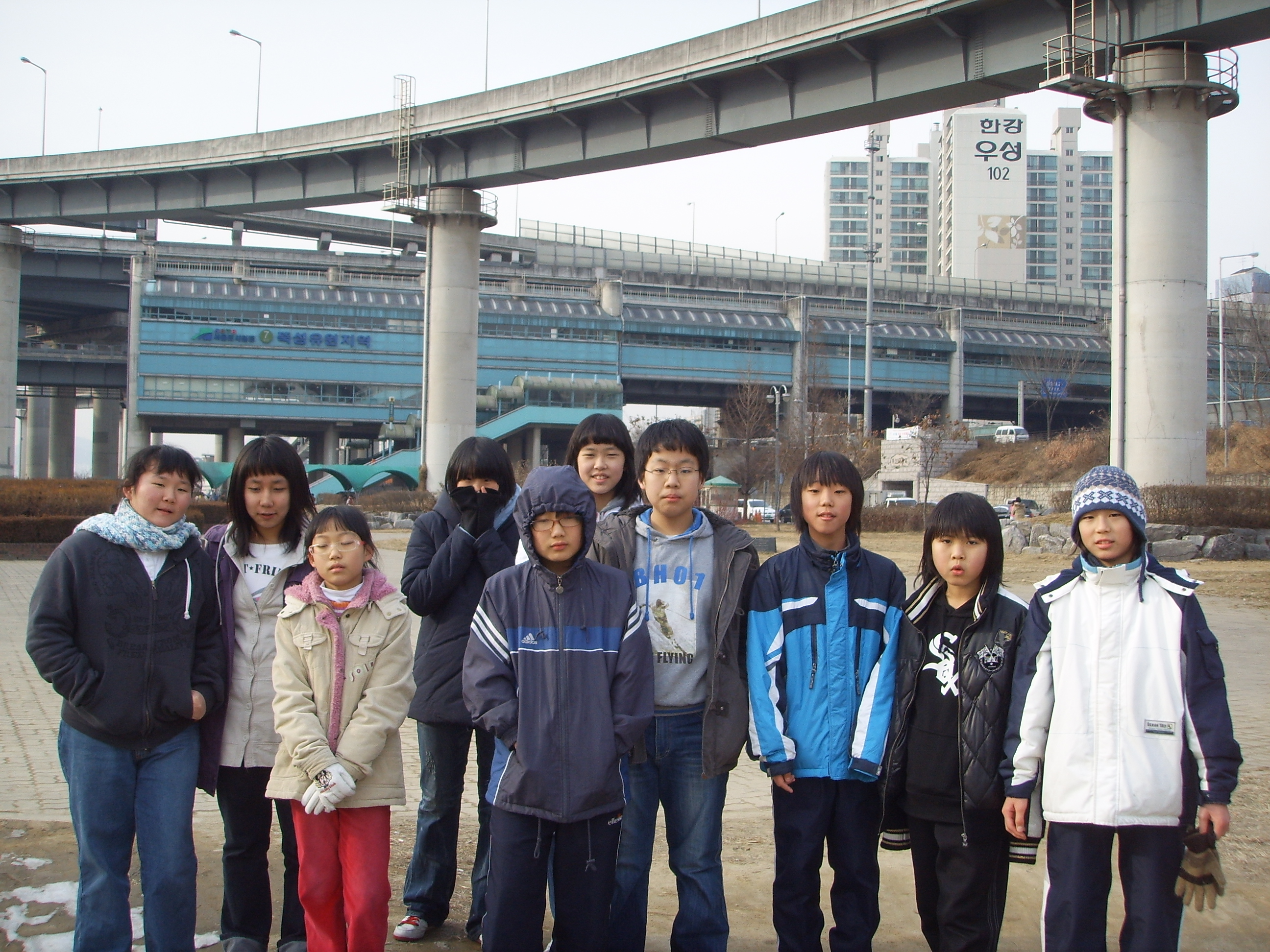 20080119 042.jpg