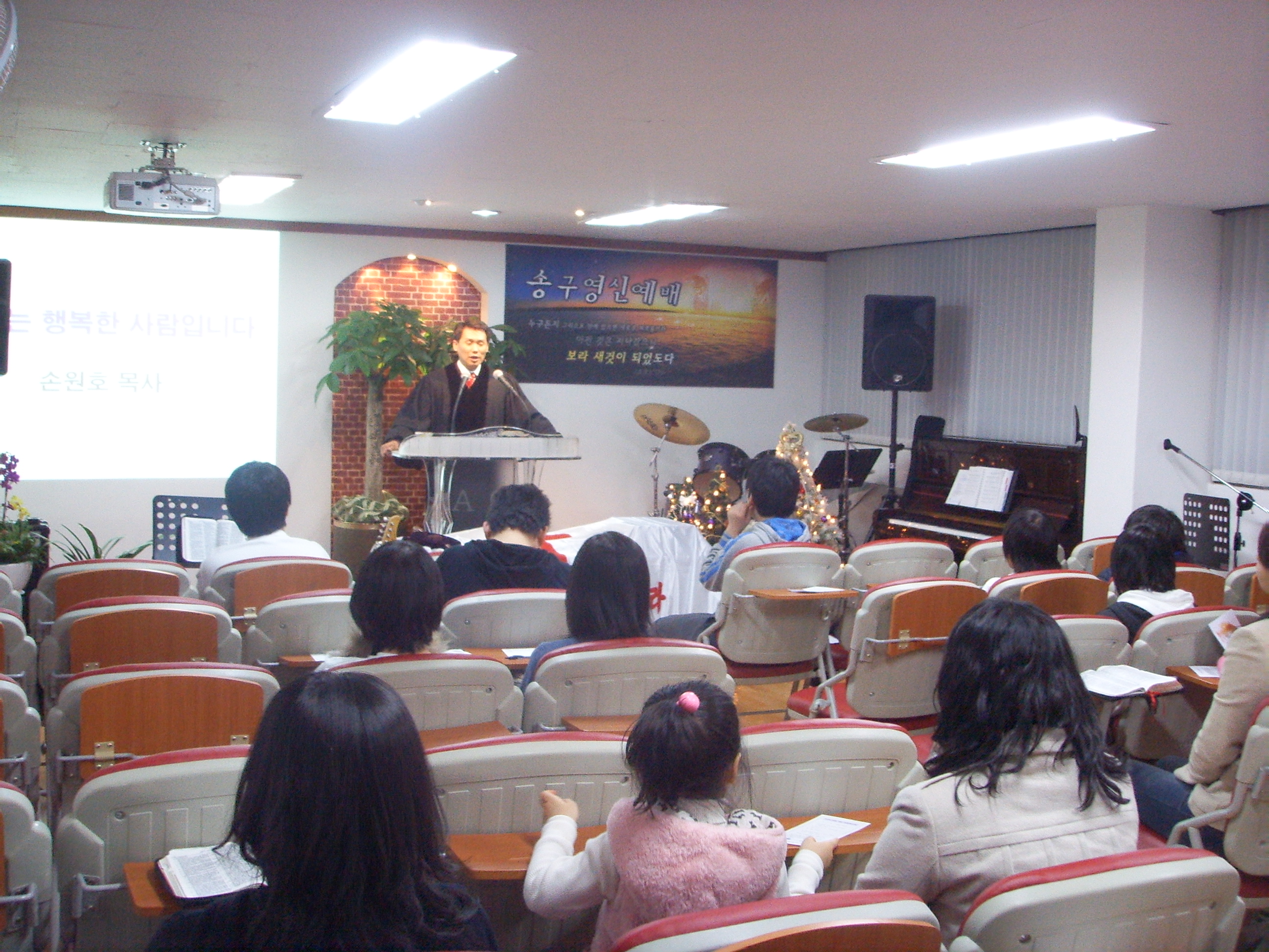 20071231 032.jpg