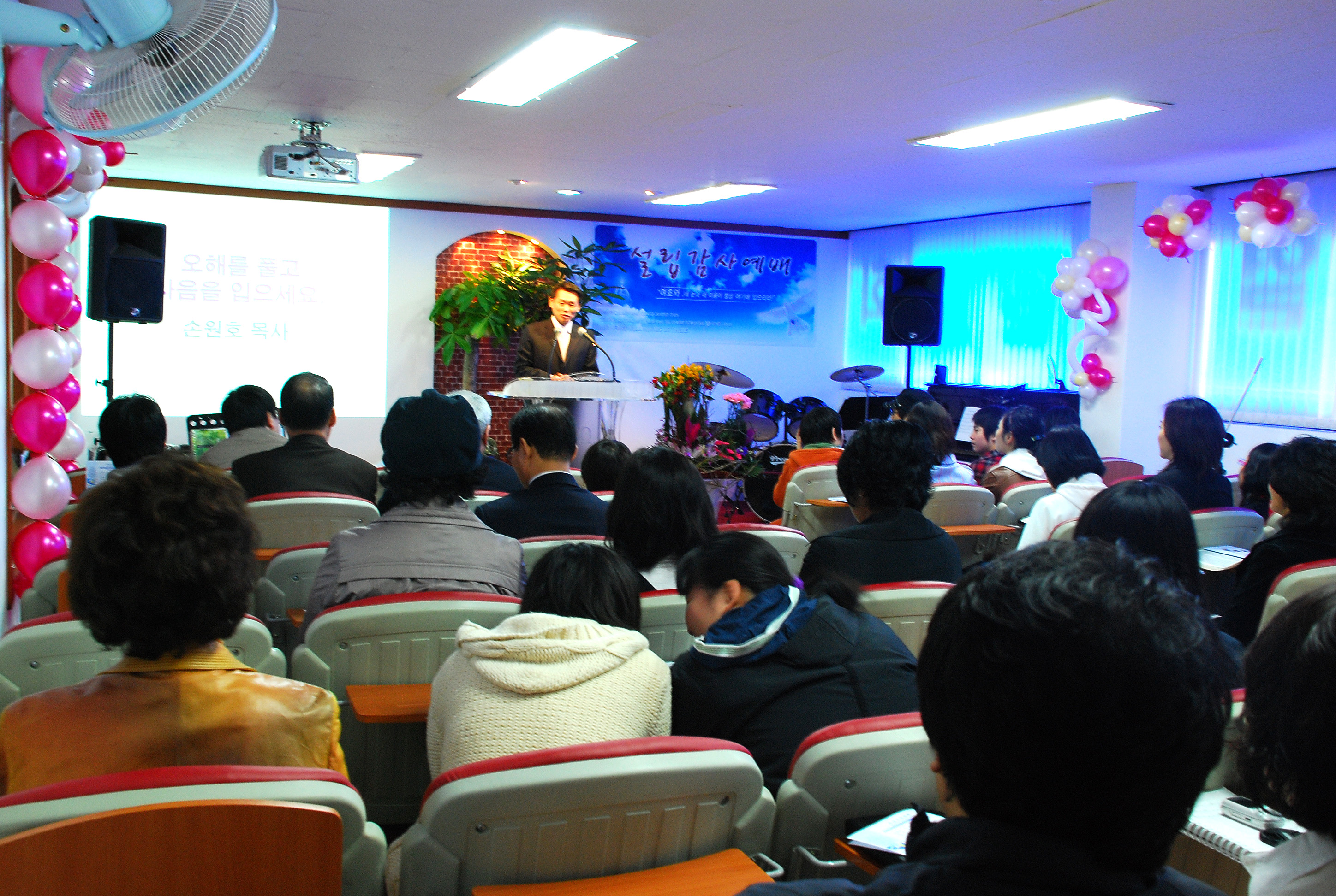 20080309 026.jpg